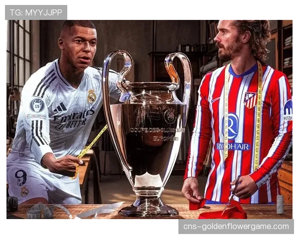 欧足联更新欧冠客场球迷管理指南，强调各国警方信息共享与合作